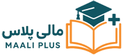 مالی پلاس